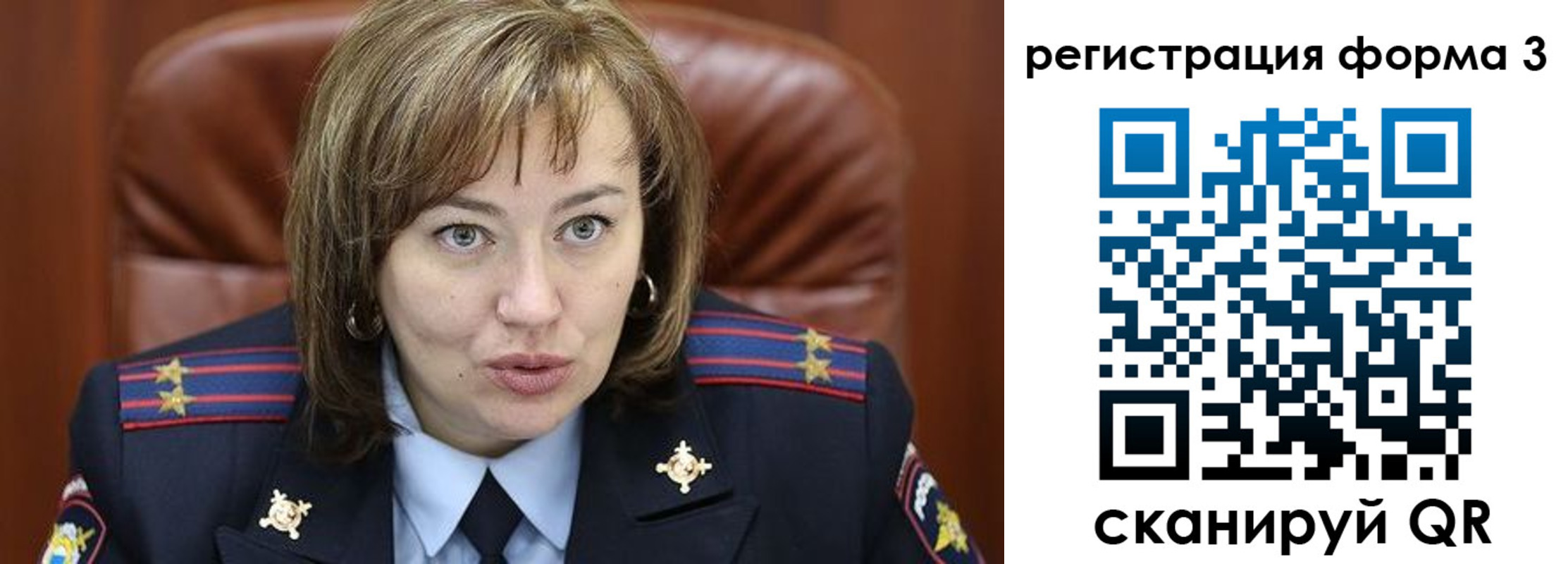 временная регистрация госуслуги в Моршанске